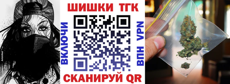 Купить наркотики цена Стародуб ГАШ  Псилоцибиновые грибы  Мефедрон  Канабис 