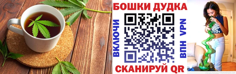 цена наркотик  Стародуб  omg зеркало  Cannafood конопля 