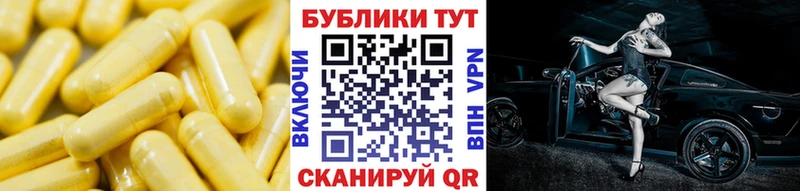 Экстази 280 MDMA  Стародуб 