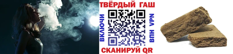 как найти закладки  ОМГ ОМГ ONION  Гашиш индика сатива  Стародуб 