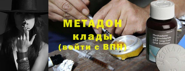 дживик Кинешма