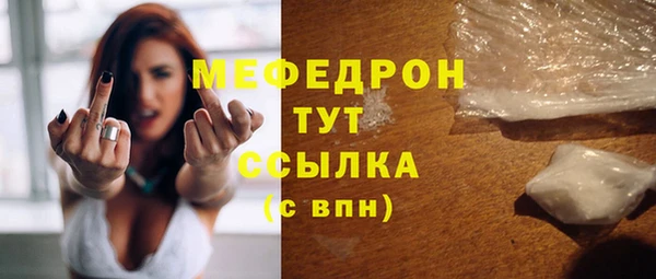 2c-b Кодинск