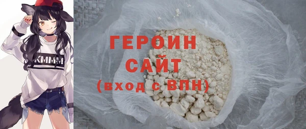 дживик Кинешма