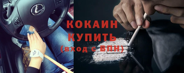 гидропоника Козельск