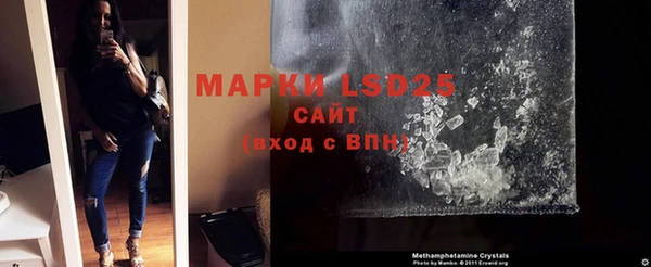 бутик Киреевск