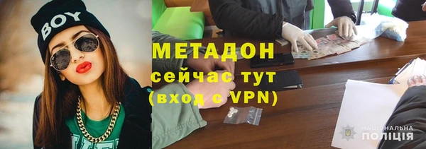 кокаин колумбия Киренск