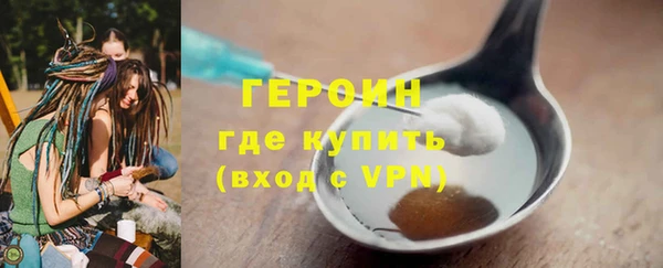 кокаин колумбия Киренск