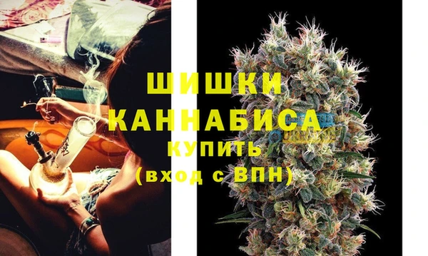 бутик Киреевск