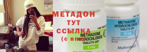 гидропоника Козельск