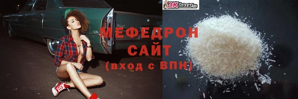 СК Козловка