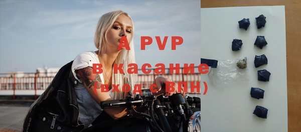 2c-b Кодинск