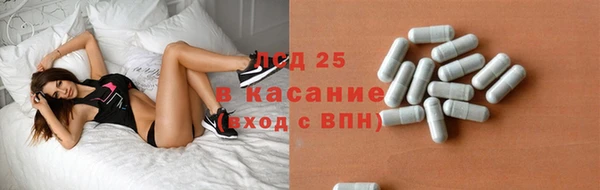 дживик Кинешма