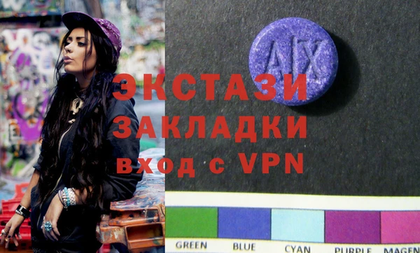 гидропоника Козельск