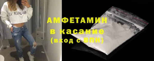 2c-b Кодинск