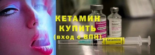 СК Козловка