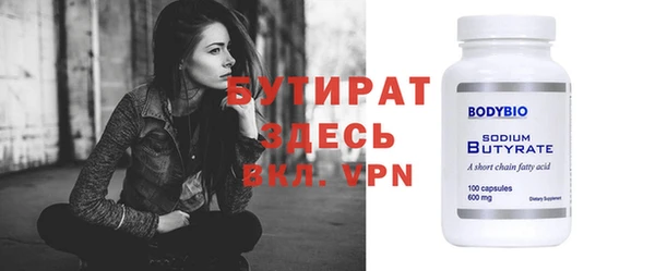 СК Козловка