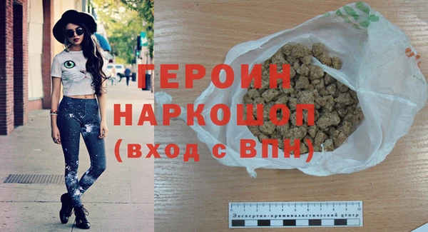 2c-b Кодинск