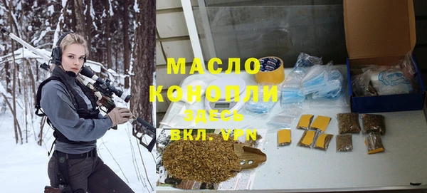 2c-b Кодинск