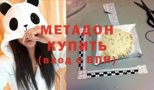 кокаин колумбия Киренск