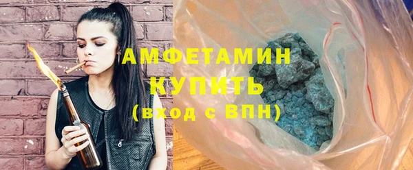2c-b Кодинск