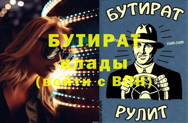 гидропоника Козельск