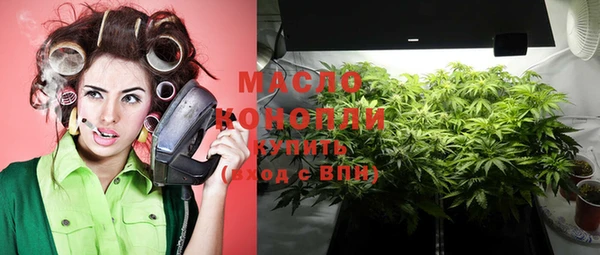гидропоника Козельск