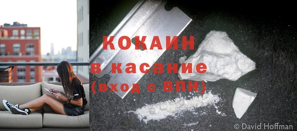кокаин колумбия Киренск