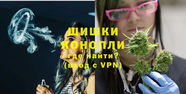 2c-b Кодинск
