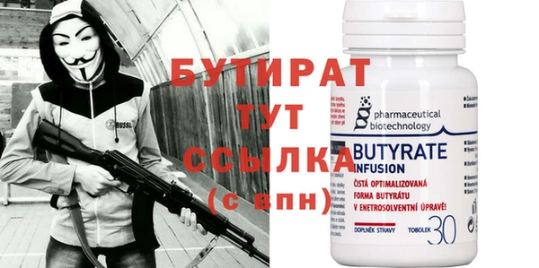 кокаин колумбия Киренск