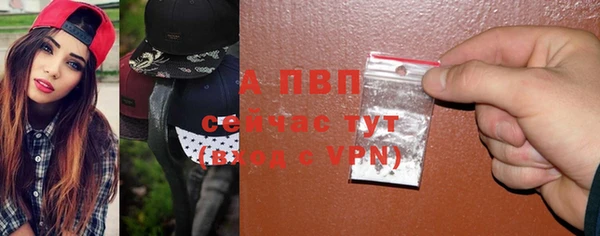 кокаин колумбия Киренск