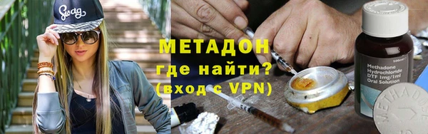кокаин колумбия Киренск