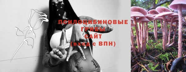 кокаин колумбия Киренск