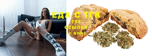 кокаин колумбия Киренск
