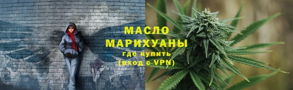 дживик Кинешма